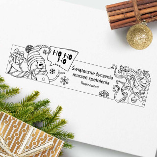 Bałwanek HO! HO! HO! – stempel świąteczny, prostokątny